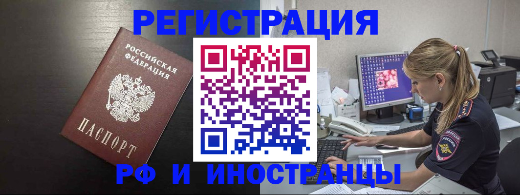 форма 3 в Балаково